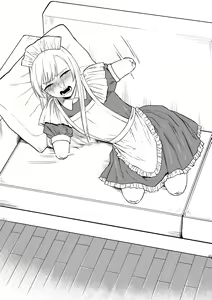 Page 16 of Kesson Maid Rui | 殘缺女僕琉衣 - preview thumbnail