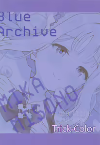 Page 30 of Tenshi de Warui Ko - The girl defines herself as a bad girl - preview thumbnail