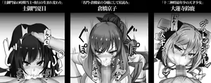 Page 14 of Art Collection - preview thumbnail