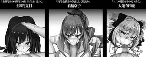 Page 15 of Art Collection - preview thumbnail