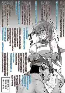 Page 43 of Art Collection - preview thumbnail