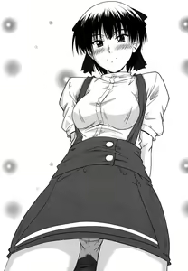 Page 48 of Chakuderet - preview thumbnail