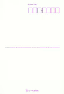 Page 221 of Otome ni Hakudaku Decoration - preview thumbnail