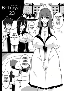 Page 3 of B-Trayal 23 Venelana - preview thumbnail