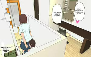 Page 25 of Futanari Imouto to Atarashii Ie | The futanari little sister and the new house - preview thumbnail