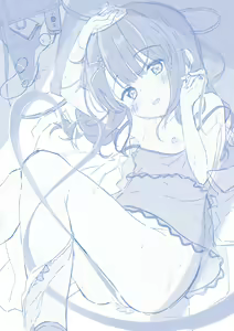 Page 182 of Anatadake no Kajitsu - preview thumbnail