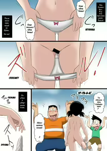 Page 7 of if -sizuka- | Если Сидзука - preview thumbnail