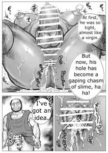 Page 15 of Gangu Armatos | Armatos the Toy - preview thumbnail