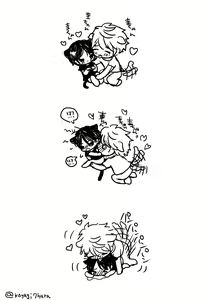 Page 26 of Fureru Netsu - preview thumbnail