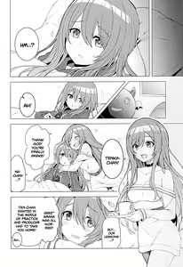 Page 3 of Amahana - preview thumbnail