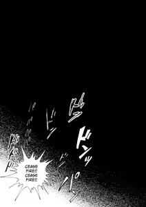 Page 38 of Fallen on the Battlefield - Complete - preview thumbnail
