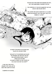 Page 4 of Fallen on the Battlefield - Complete - preview thumbnail