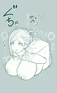 Page 138 of ShiMas Joutai Henka Rakugaki Matome - preview thumbnail