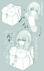 Page 145 of ShiMas Joutai Henka Rakugaki Matome - preview thumbnail