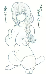 Page 83 of ShiMas Joutai Henka Rakugaki Matome - preview thumbnail