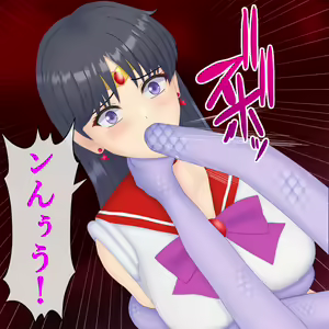 Page 16 of Kasei Haiboku Energy Drain Sarete Naedoko ni Sareru Kasei Senshi - preview thumbnail