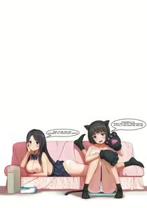 Page 35 of Natsu Asobi | Літня гра - preview thumbnail