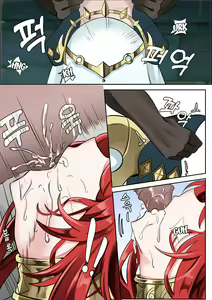 Page 11 of A Flower Blooming in the Smoke - preview thumbnail
