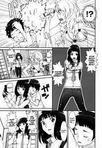 Page 114 of GIRLS BE…1 Ch 1-4 - preview thumbnail