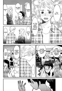 Page 24 of GIRLS BE…1 Ch 1-4 - preview thumbnail