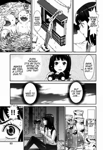 Page 98 of GIRLS BE…1 Ch 1-4 - preview thumbnail