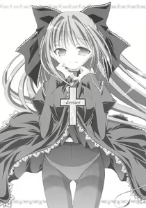 denier — hentai manga cover on Fhentai