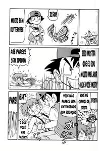 Page 4 of Yume no Kuro yon Oukoku - preview thumbnail