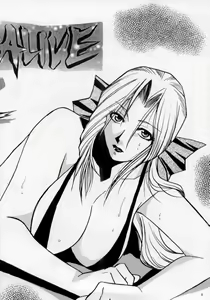 Page 3 of EUREKA - preview thumbnail