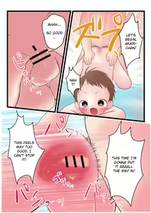 Page 15 of Rinnosuke-kun (3-sai) to Akari-chan (1-sai) ga Kozukuri SEX ppoi Koto Shimasu | Playing like mom and daddy - preview thumbnail
