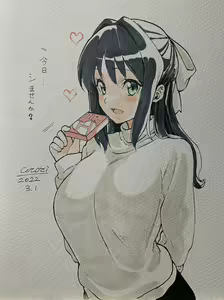 Page 24 of Irotoricotori - preview thumbnail