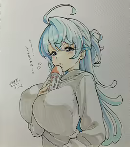 Page 39 of Irotoricotori - preview thumbnail