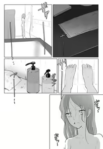 Page 42 of "Koe ni mo Naranai" ~Anal Hose de Harabote Outo~ - preview thumbnail
