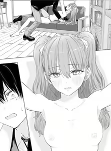 Page 115 of comic - preview thumbnail