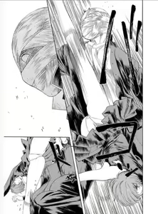 Page 20 of comic - preview thumbnail