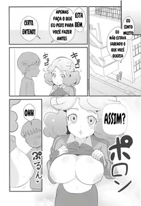 Page 7 of Amaama Norika no Mufufu na Hon - preview thumbnail