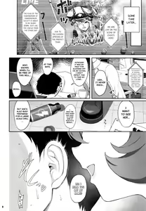 Page 7 of Iroha Doku | Sexual Poisoning - preview thumbnail
