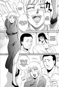 Page 18 of GX MIX2 - preview thumbnail