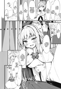 Page 4 of Watashi no Ouji-sama | 나의 왕자님 - preview thumbnail