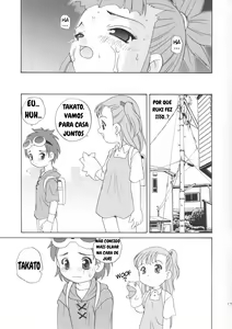 Page 16 of Digibon T - preview thumbnail