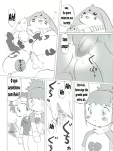 Page 13 of Digitama - preview thumbnail