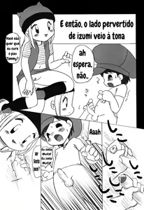 Page 23 of Digitama - preview thumbnail