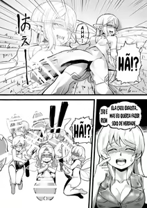 Page 16 of Futanari Yousei no Mori - preview thumbnail