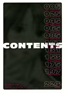 Page 6 of W-Body - preview thumbnail