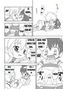 Page 6 of Fuwafuwa - preview thumbnail
