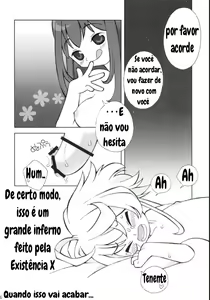 Page 15 of Hakattana, Sonzai Sex!!! - preview thumbnail