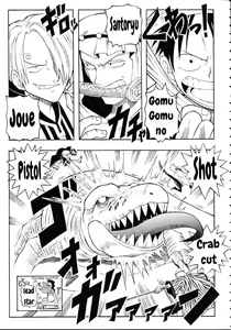 Page 4 of Kaizoku Joou - preview thumbnail
