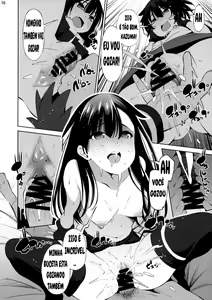 Page 15 of Kono Iyarashii Shimai ni Saimin o! - preview thumbnail