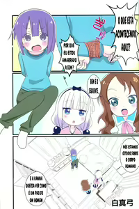 Page 2 of Magejun 48 - preview thumbnail