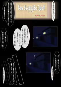 Page 34 of BLOG - preview thumbnail