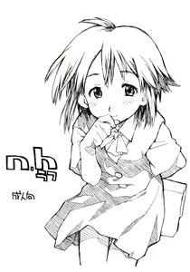 N.H rafu / N.H rough — hentai manga cover on Fhentai
